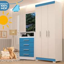 Guarda Roupa Infantil Quarto Infantil Guilherme Roupeiro + Cômoda 100%MDF