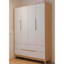 Guarda Roupa Infantil Tomi Quater 4 Portas e 4 Gavetas MDF Branco com Carvalho