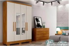 Guarda Roupa Milly 4 Portas com Espelho Cumaru Fendi - Novo Horizonte