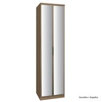 Guarda Roupa Modulado 02 Portas 245cm com Prateleira Setiba Guarda Roupa Modulado 02 Portas 245cm com Prateleira Setiba