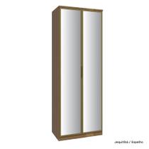 Guarda Roupa Modulado 02 Portas de Vidro 234cm com Colmeia Setiba Guarda Roupa Modulado 02 Portas de Vidro 234cm com Colmeia Setiba
