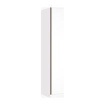 Guarda Roupa Modulado 1 Porta 40cm Branco Ff Com Branco Mat