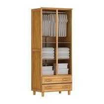 Guarda-Roupa Multiuso Mel com 2 Portas 2 Gavetas e 3 Prateleiras Madeira Maciça de Pinus - Cavazotto