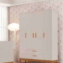 Guarda-Roupa para Quarto de Bebê 4 Portas Flip Bege/Areia Fosco