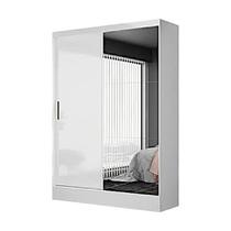 Guarda Roupa Santiago 2 Portas de Correr com Espelho Branco Da Carioca 131x45x200 Guarda Roupa Santiago 2 Portas de Correr com Espelho Branco Da Carioca 131x45x200