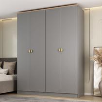 Guarda-roupa Solteiro 100% Mdf 4 Portas Brescia
