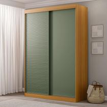 Guarda-Roupa Solteiro 2 Portas 1 Porta Ripada Samambaia Cabecasa Carvalho/Verde