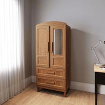 Guarda-roupa Solteiro 2 Portas 2 Gavetas Santana