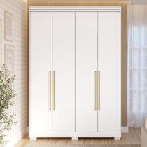 Guarda-Roupa Solteiro 4 Portas com Pés 159cm 100% MDF Lumiar Espresso Móveis Branco Guarda-Roupa Solteiro 4 Portas com Pés 159cm 100% MDF Lumiar Espresso Móveis Branco