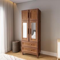 Guarda-roupa Solteiro com Espelho 4 Portas 2 Gavetas Teresina