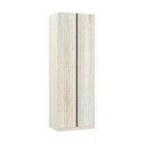 Guarda-Roupa Solteiro Luciane 2 Portas Prime Plus 80 cm