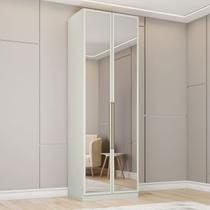 Guarda-Roupa Solteiro Modulado Seletto 2 Portas 3 Gavetas com Espelho Areia - Henn Guarda-Roupa Solteiro Modulado Seletto 2 Portas 3 Gavetas com Espelho Areia - Henn