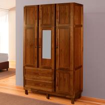 Guarda-Roupa Solteiro Petersburgo Madeira Maciça 7 Portas 2 Gavetas 2 Prateleiras com Espelho Ypê - Pnr Móveis