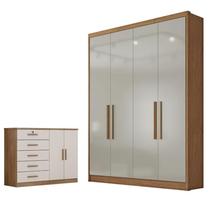 Guarda Roupa Solteiro Sevilha com Nicho e Cômoda Seul Cumaru 25 Fendi - Novo Horizonte Guarda Roupa Solteiro Sevilha com Nicho e Cômoda Seul Cumaru 25 Fendi - Novo Horizonte