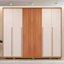 Guarda Roupa Uno 265cm com 6 Portas e 6 Gavetas Corrediças Telescópicas MDF Freijo/OffWhite G11 - Gran Belo Guarda Roupa Uno 265cm com 6 Portas e 6 Gavetas Corrediças Telescópicas MDF Freijo/OffWhite G11 - Gran Belo
