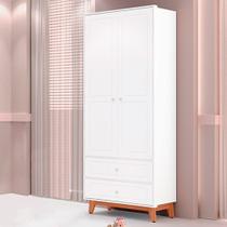 Guarda Roupas Infantil 2 portas e 2 gavetas Tuboarte Kevin 100% em MDF Guarda Roupas Infantil 2 portas e 2 gavetas Tuboarte Kevin 100% em MDF