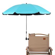 Guarda-sóis de cadeira STARRY CITY com braçadeira ajustável UPF 50+ azul