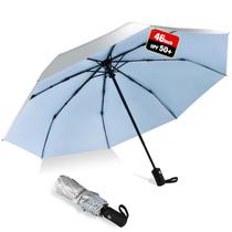 Guarda-sol HEXSOLID UPF 50+ com proteção UV compacto prateado/azul