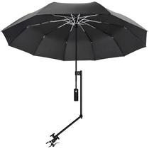 Guarda-sol XLINGZA UPF 50+ com Presilha Ajustável Preto Guarda-sol XLINGZA UPF 50+ com Presilha Ajustável Preto