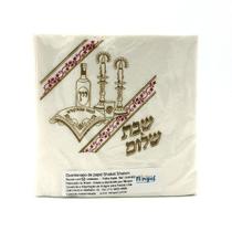 Guardanapo de Papel Shabat Shalom Miropel 50 Unidades Guardanapo de Papel Shabat Shalom Miropel 50 Unidades