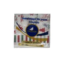 Guardanapo Feliz Natal 19,5X22,5cm com 50 un camp festas Guardanapo Feliz Natal 19,5X22,5cm com 50 un camp festas