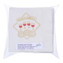 Guardanapo Pessach Sameach Miropel 50 Uni Guardanapo Pessach Sameach Miropel 50 Uni