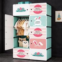 GuardaRoupa Modular Infantil 10 Portas Organizador de Brinquedos e Roupas GuardaRoupa Modular Infantil 10 Portas Organizador de Brinquedos e Roupas