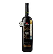 Guatambu Rastros do Pampa Cabernet Sauvignon 750ml