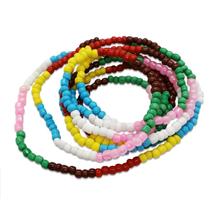 Guia 7 Linhas Orixá Arco Iris Proteção Contra Todo Mal 60cm Guia 7 Linhas Orixá Arco Iris Proteção Contra Todo Mal 60cm