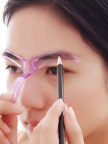 Guia Alinhador D Sobrancelha Marcador Alinhador E Molde *** Guia Alinhador D Sobrancelha Marcador Alinhador E Molde ***