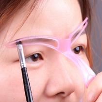 Guia Alinhador De Sobrancelha Marcador E Molde Super Pratico Guia Alinhador De Sobrancelha Marcador E Molde Super Pratico