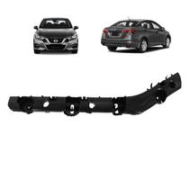 Guia do lateral parachoque traseiro nissan versa 2022 a 2025 lado direito - 85220-5ee0a