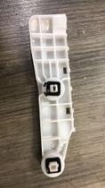 Guia esquerdo parachoque traseiro nissan versa 2012/2018 85221-3ba0b original novo Guia esquerdo parachoque traseiro nissan versa 2012/2018 85221-3ba0b original novo