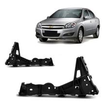 Guia Parachoque Vectra 2006 2007 2008 2009 A 2012 Dianteiro