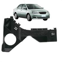 Guia Suporte Parachoque Dianteiro Corolla Fielder 2004 2005 2006 2007 2008 Guia Suporte Parachoque Dianteiro Corolla Fielder 2004 2005 2006 2007 2008