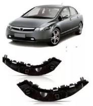 Guia Suporte Parachoque Dianteiro New Civic 2008 A 2011 Par