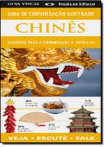 Guia Visual Chinês: Guias de Conversação Para Viagens (LIVRO + CD)