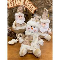 Guirlanda Enfeite de Natal 35Cm com Placa Feliz Natal Decoração Natalina Guirlanda Enfeite de Natal 35Cm com Placa Feliz Natal Decoração Natalina