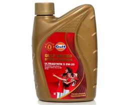 Gulf 0w20 ultrasynth api sn Gulf 0w20 ultrasynth api sn