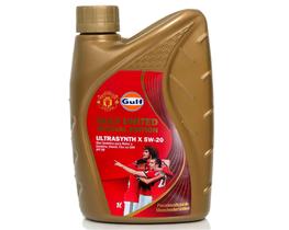 Gulf 5w20 ultrasynth api sn Gulf 5w20 ultrasynth api sn