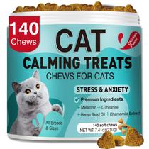 Guloseimas calmantes para gatos MNQAXZ Calm Chews para gatos 210g