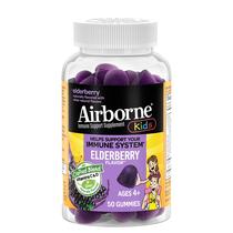 Gummies Airborne Kids - Sabugueiro, Zinco e Vitamina C (50 Unidades)