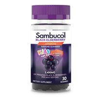 Gummies Sambucol Black Elderberry com vitamina C e zinco para crianças Gummies Sambucol Black Elderberry com vitamina C e zinco para crianças