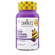 Gummies Zarbee's Elderberry com Vitamina C e Zinco - Para Crianças a partir de 2 Anos