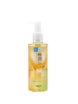 Hada Labo Gokujyun - Cleasing Oil 200ml Hada Labo Gokujyun - Cleasing Oil 200ml