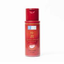 Hada Labo Gokujyun Milk Anti Idade Hidratante Facial 140ml
