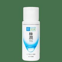 Hada Labo Gokujyun Milk - Hidratante Facial 140ml