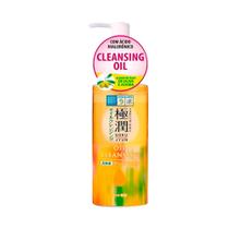 Hada Labo Gokujyun Oil Cleansing - Óleo de Limpeza Facial 200ml