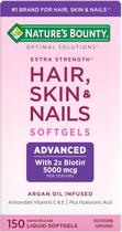 Hair Skin And Nails Natures Bounty 150 Cápsulas Sem Sabor