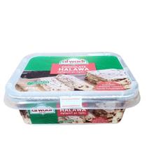 Halawa Doce De Gergelim Com Chocolate Al Wadi 454g